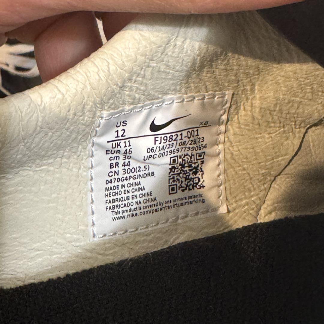 30cm BODE NIKE ボーディ ナイキ アストログラバー