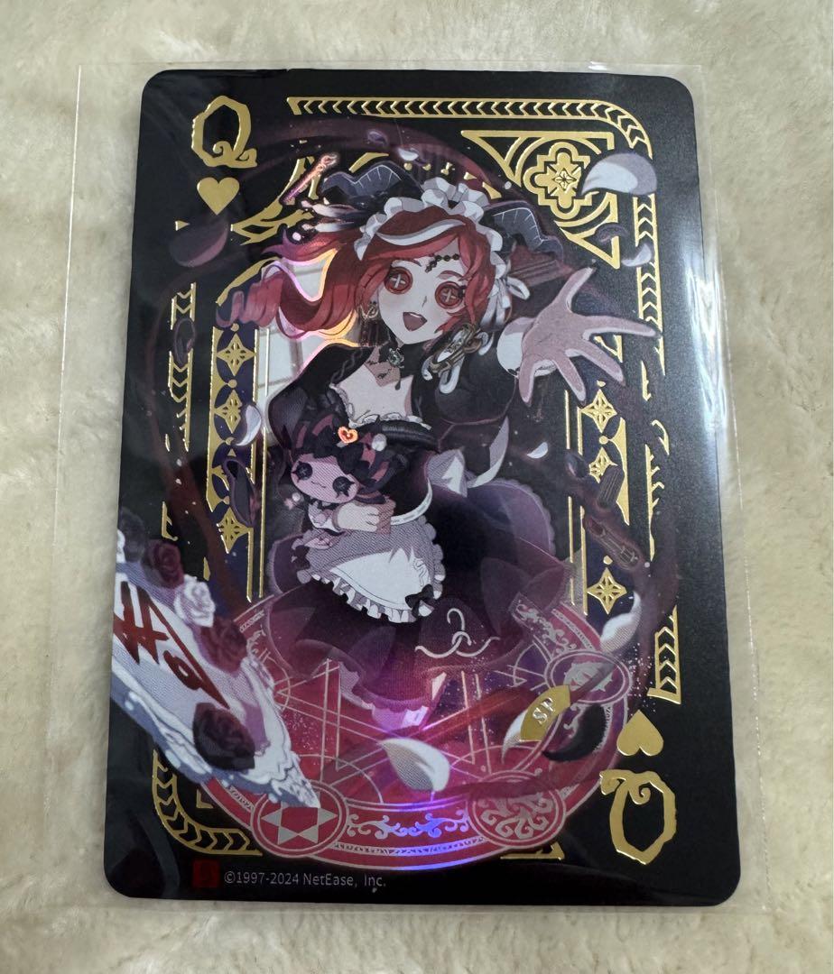 【第五人格】オフラインパック 祭司 SR携帯品 第五人格】オフラインパック 祭司 SR携帯品 - メルカリ