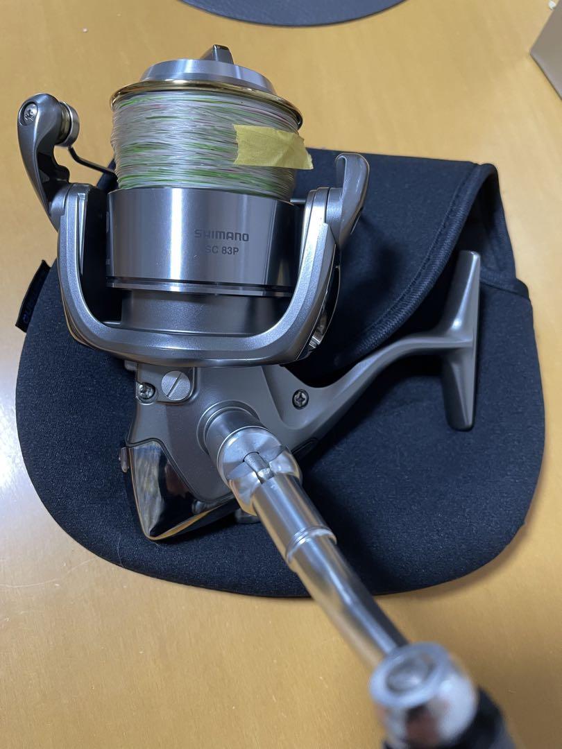 SHIMANO ツインパワー8000PG