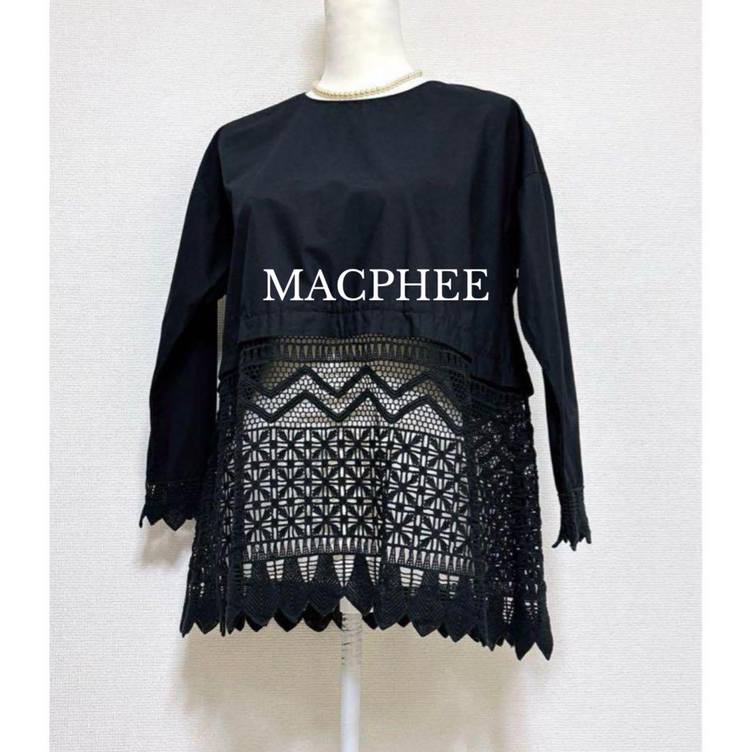 極美品✨上品【Tomorrowland】MACPHEEブラウス