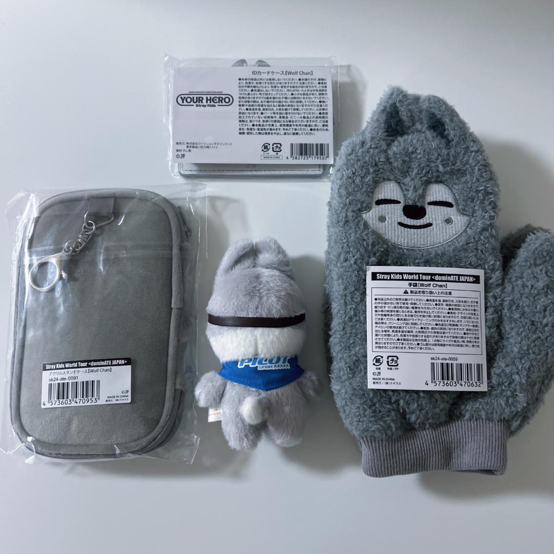 straykids まとめ売り ぬいぐるみ等4点セット バンチャン ウルフチャン straykids まとめ売り ぬいぐるみ等4点セット バンチャン ウルフ