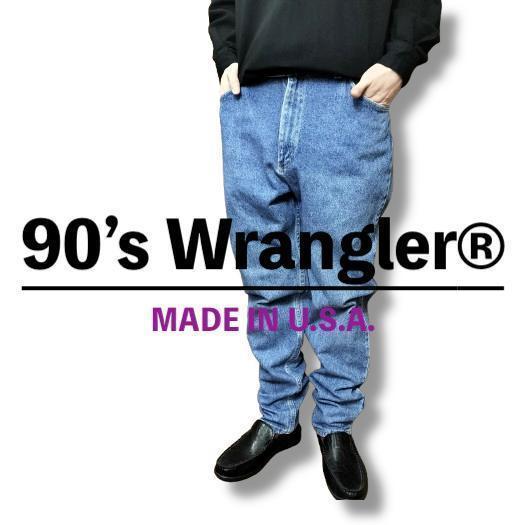 ★90s USA製 Wrangler★テーパードビンテージデニム DP1-222