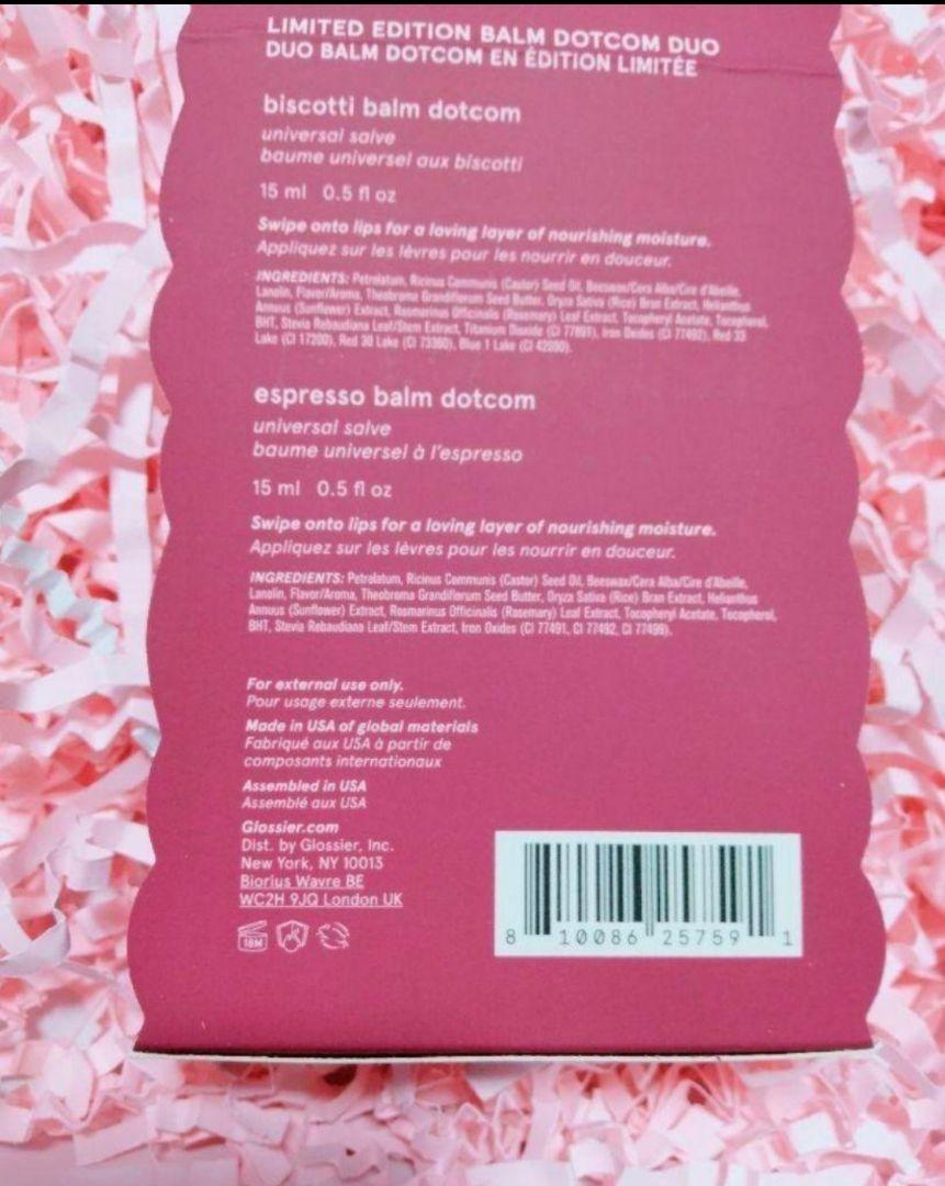 ★限定★【Balm Dotcom Duo】glossier　グロッシアー