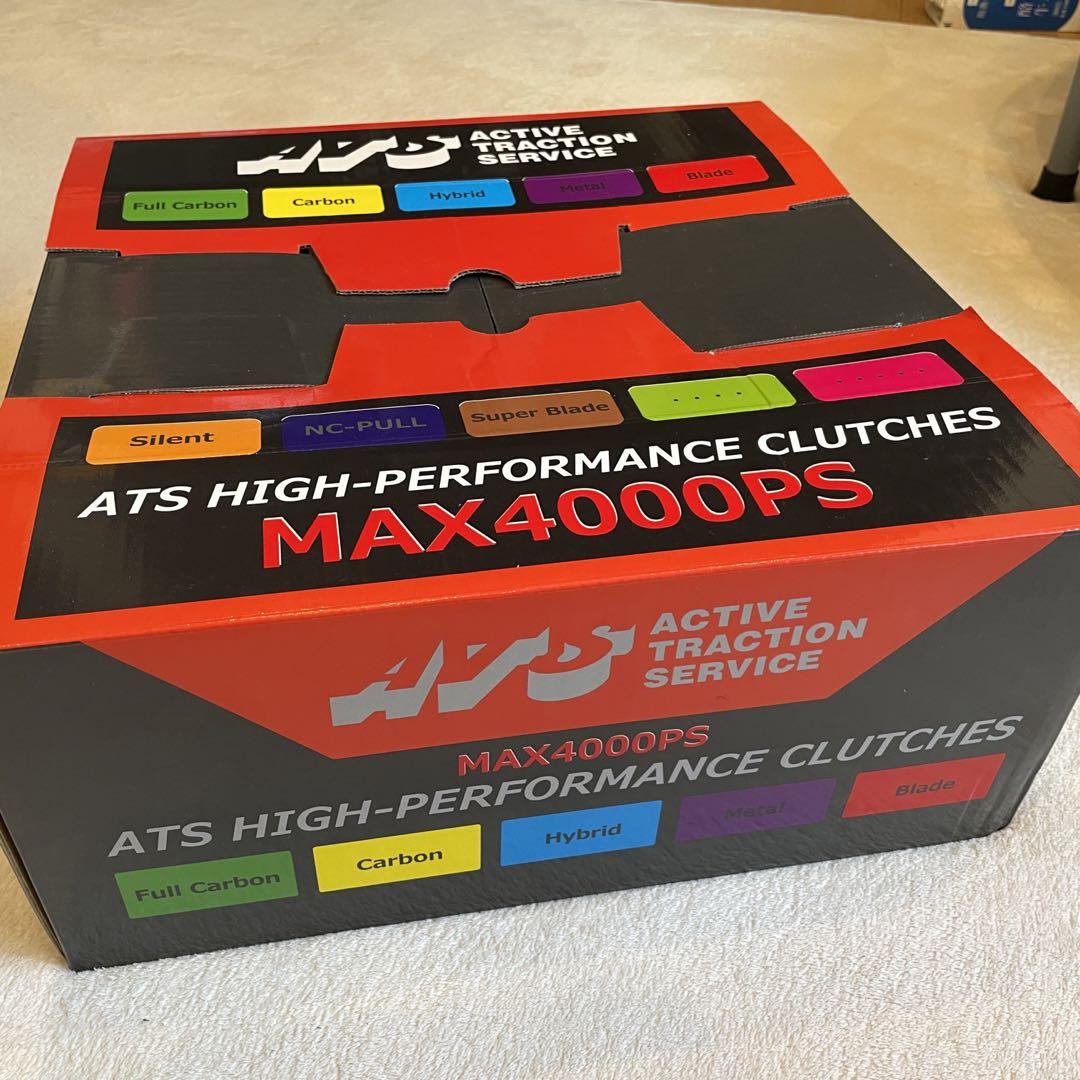 【新品未使用】【即発送可能】80スープラ ATS メタルクラッチ
