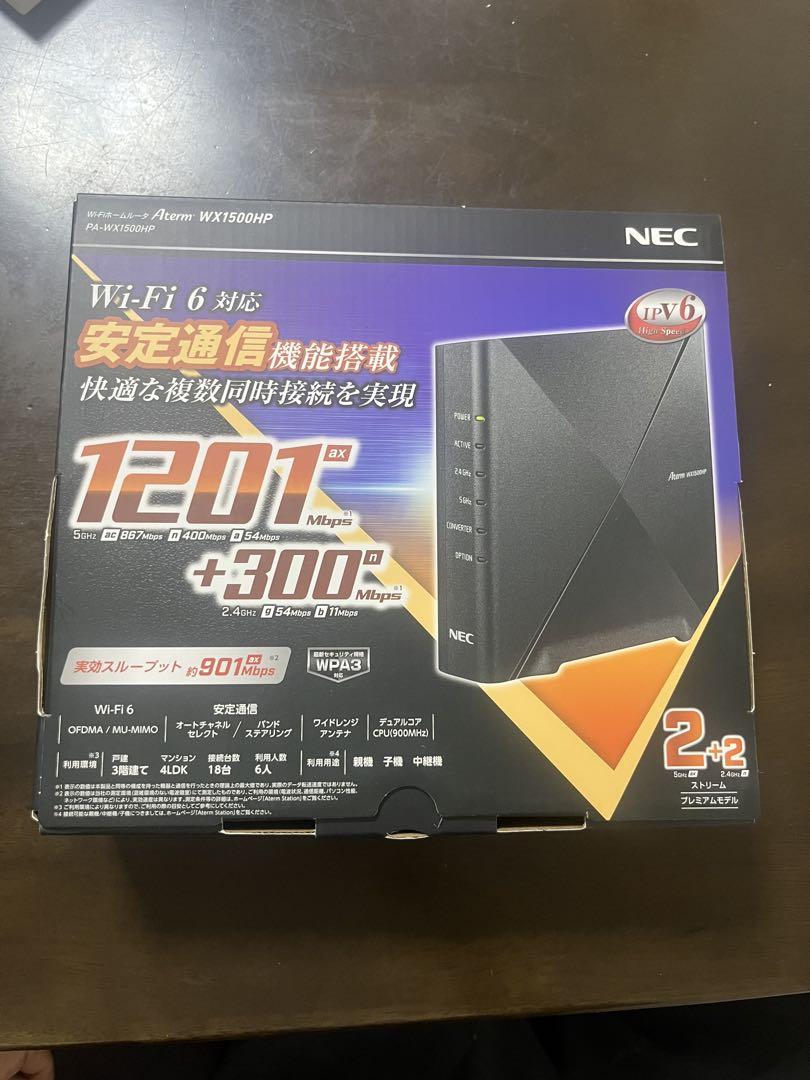 NEC WX1500HP Wi-Fi 6 モバイルルーター