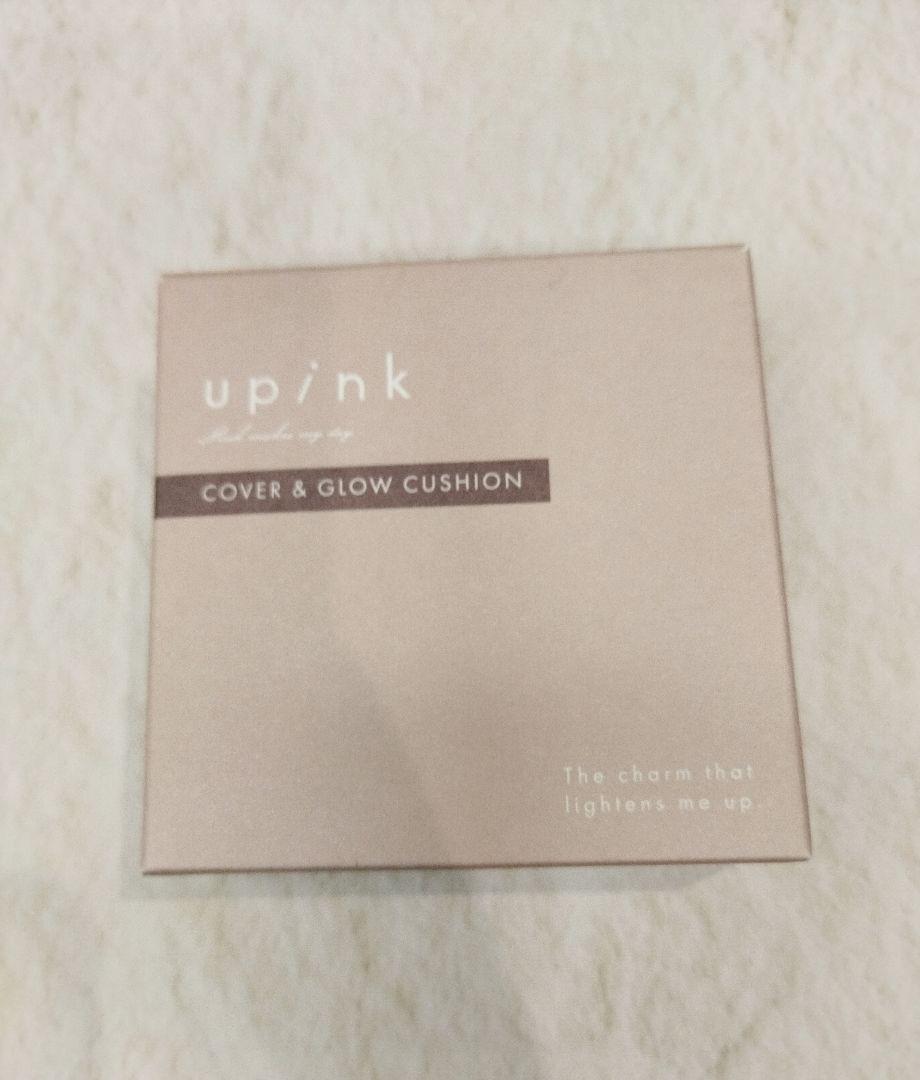 ナチュラルベージュ upink カバー&グロウクッション