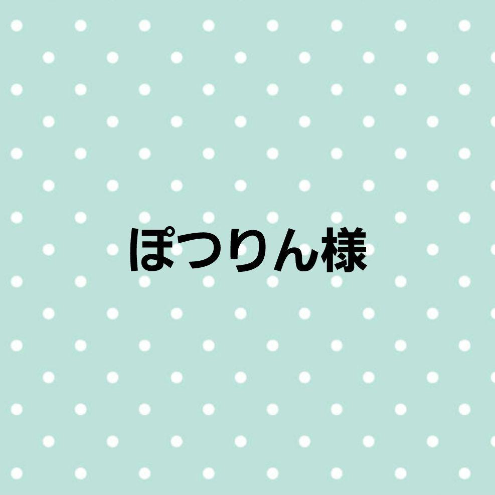 ❌即購入禁止❌ ☆新品☆COTA アイケア シャンプー⑦