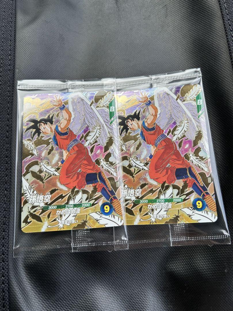 【新品未開封】 孫悟空　ドラゴンボールスーパーダイバーズ　プロモ　2枚セット