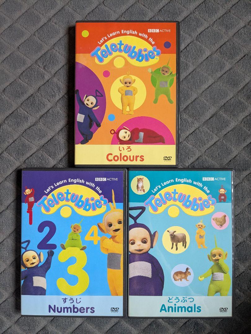 テレタビーズと英語のおべんきょう DVD-BOX 3枚組 激レア 希少