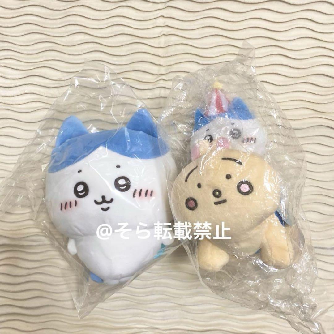 タグ付き 正規品 ちいかわ ハチワレ ぬいぐるみ ちいかわ 大地に立つ！すくっとぬいぐるみ （ハチワレ）【1会計