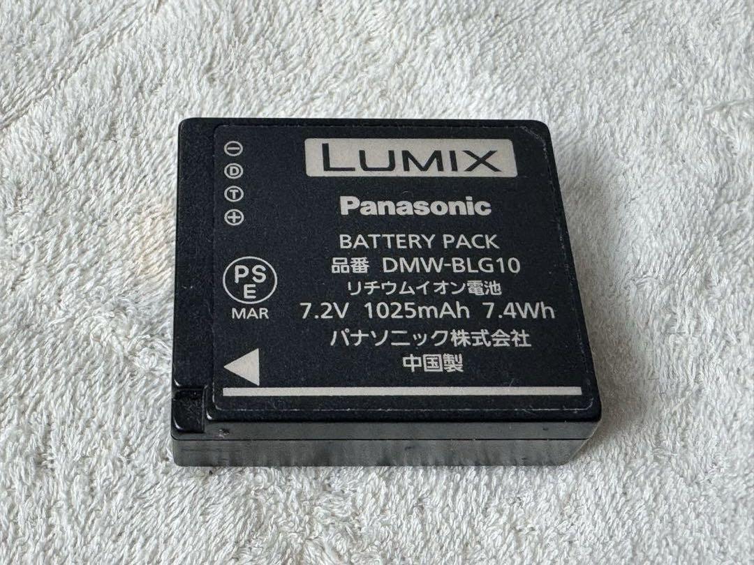 Panasonic LUMIX DC-GX7MK3K 標準ズームレンズキット