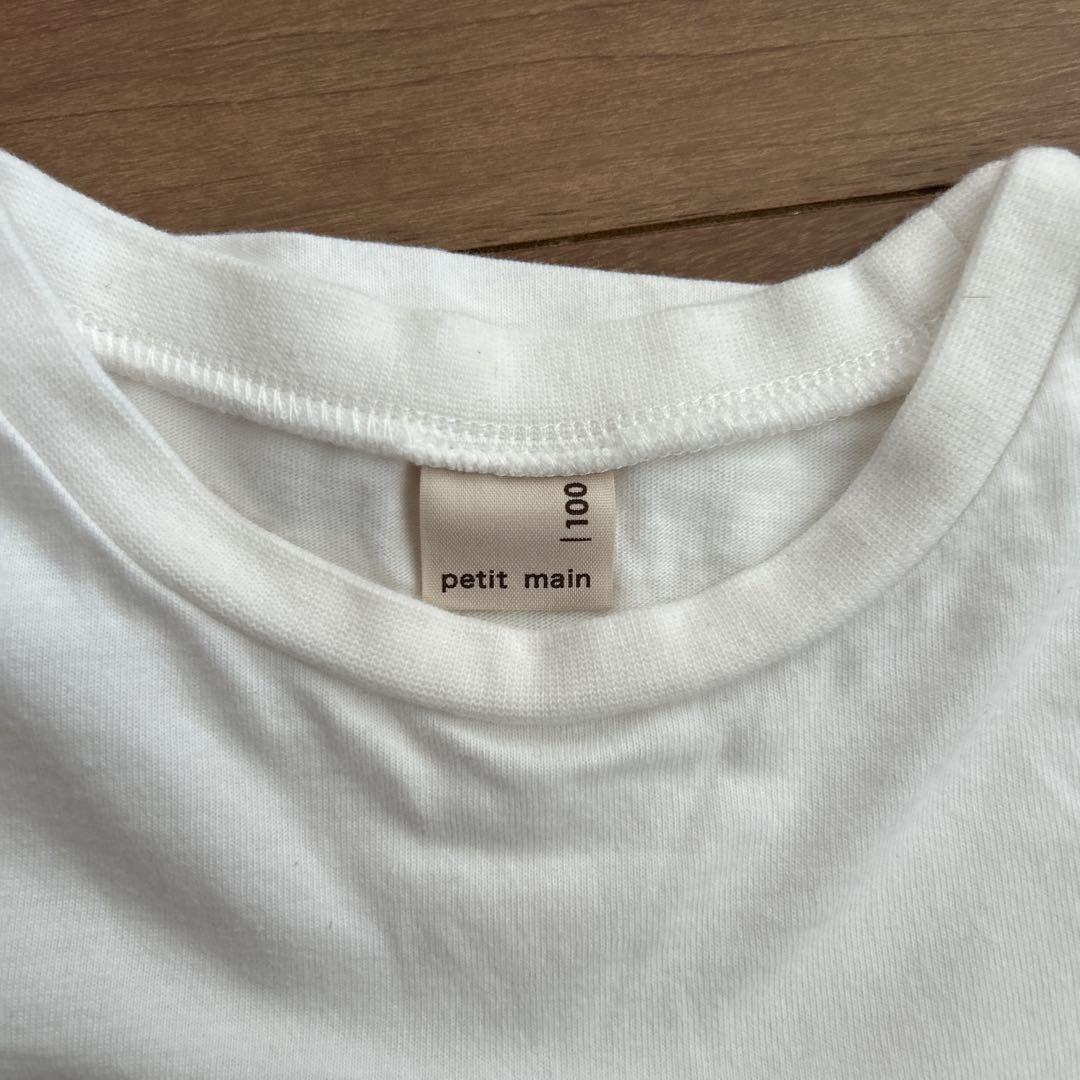 petit main リボン付きTシャツ 100 - メルカリ