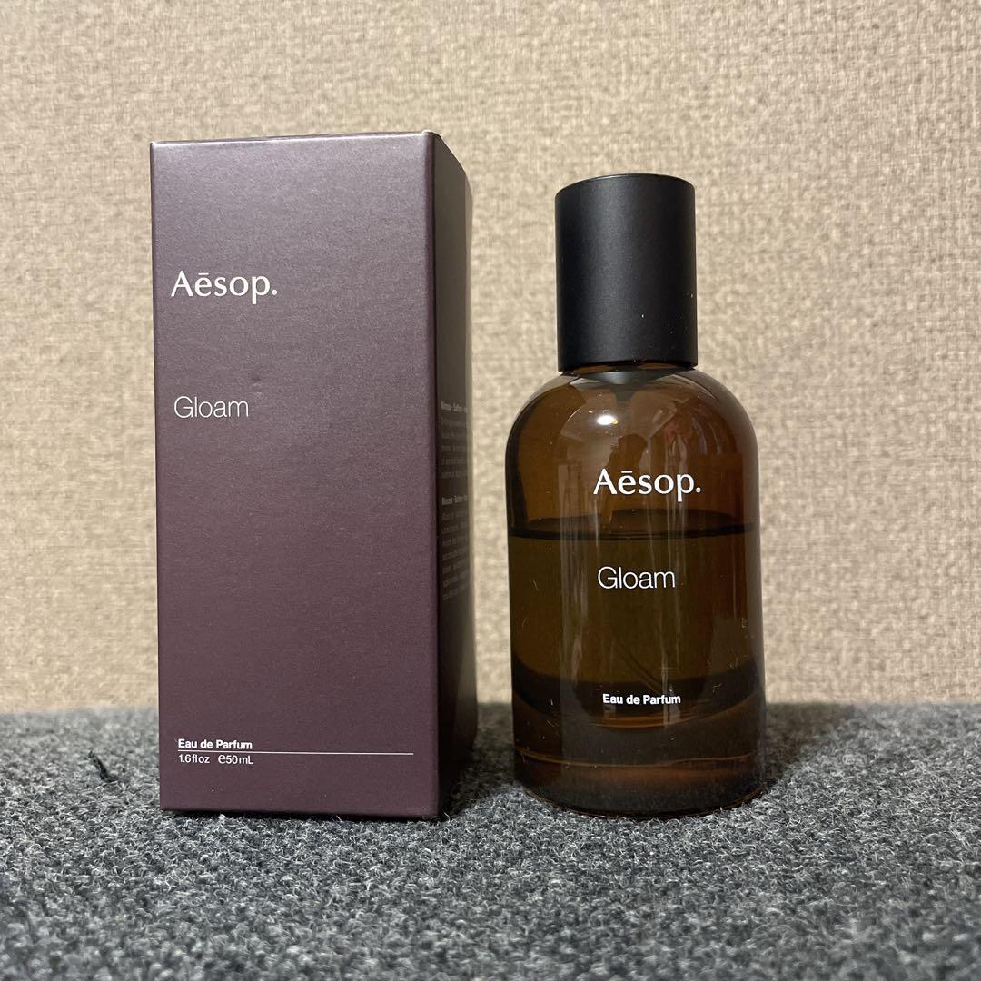 Aesop 香水 gloam グローム