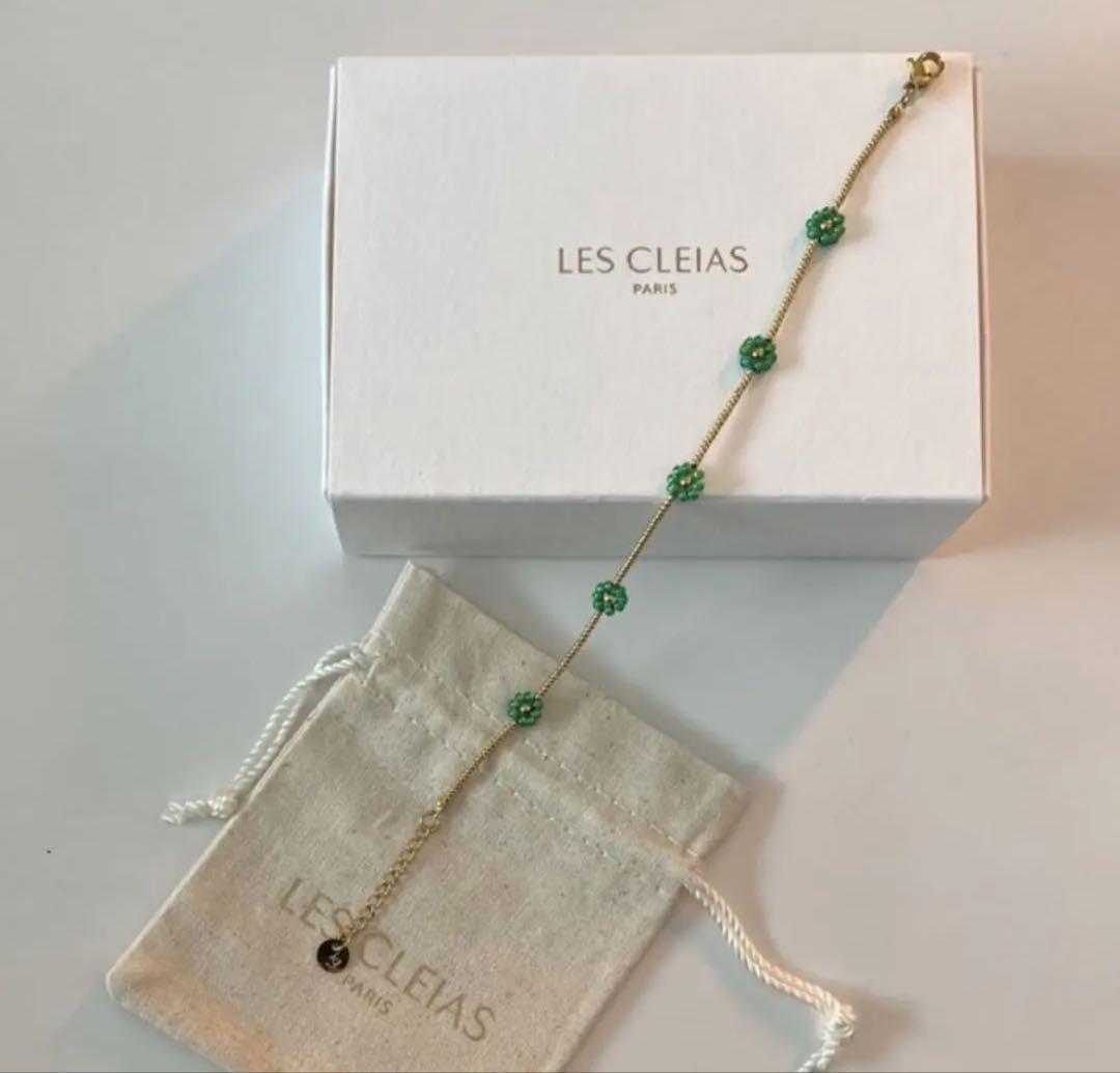 LES CLEIAS】BTS愛用 ストーン花のブレスレッド☆国内発 (Les