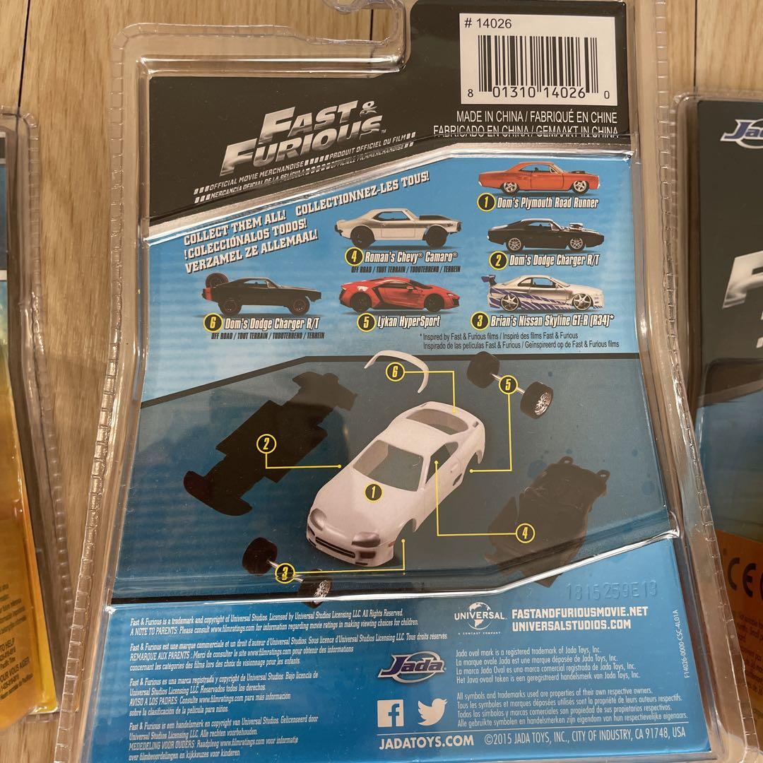 新品未開封　Jada ワイルドスピード　ミニカー　６台セット