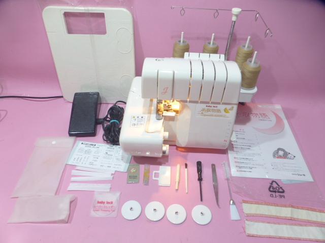 ●超美品●ＪＵＫＩ　ロックミシン ベビーロック糸取物語 BL-625DXS●②⑨