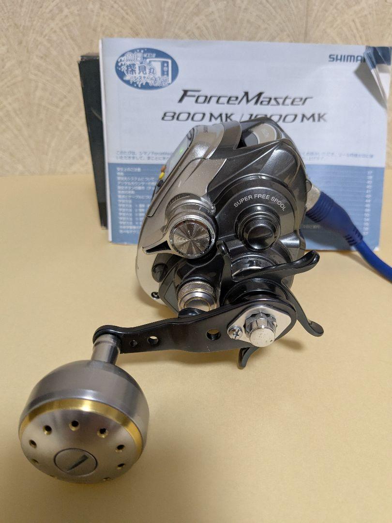 SHIMANO ForceMaster 1000 MK 電動リール