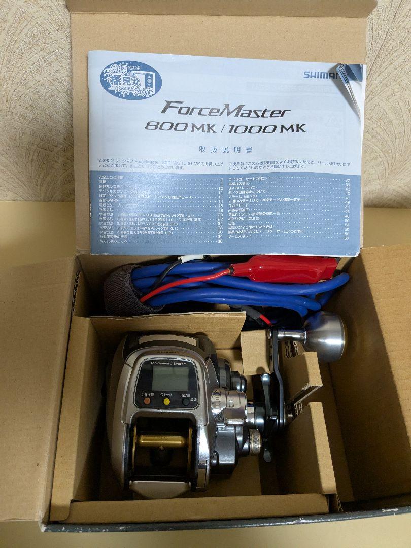 SHIMANO ForceMaster 1000 MK 電動リール