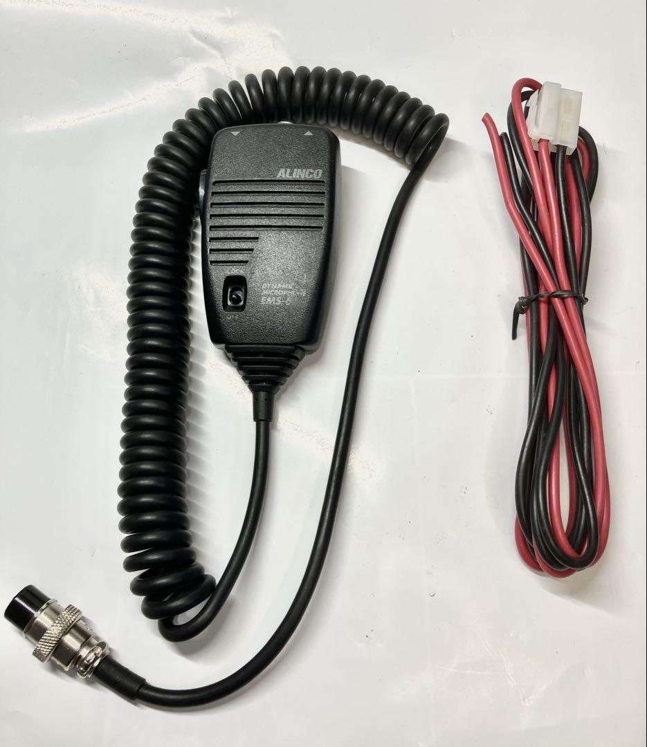 ☆DR-635DV 20W機　アルインコ　Jなし仕様　送信改造　 新スプリアス☆ ☆DR-635DV 20W機 アルインコ Jなし仕様 送信改造 新スプリアス☆