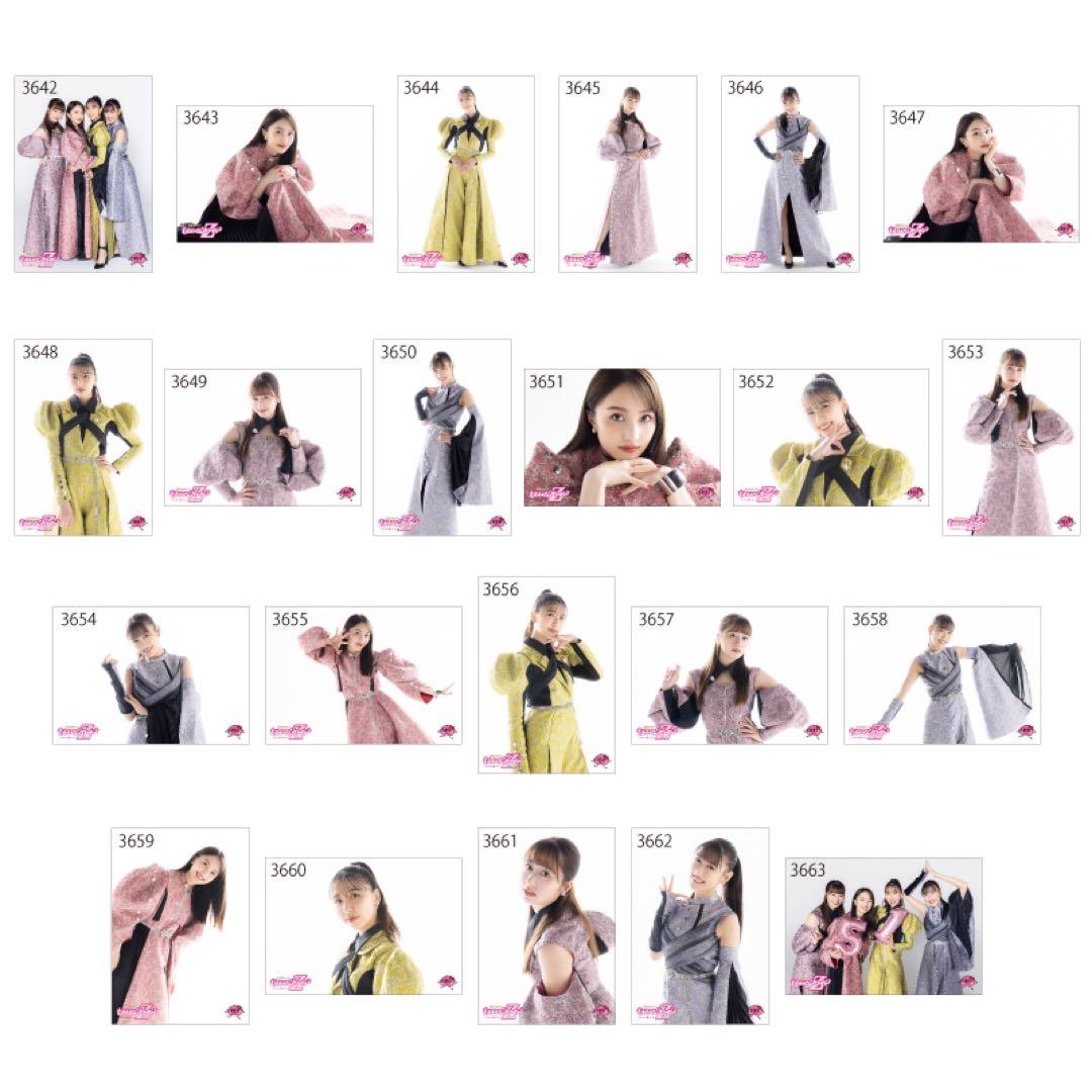 2024 Summer 個別アクリルスタンドキーホルダー - ラフ×ラフ