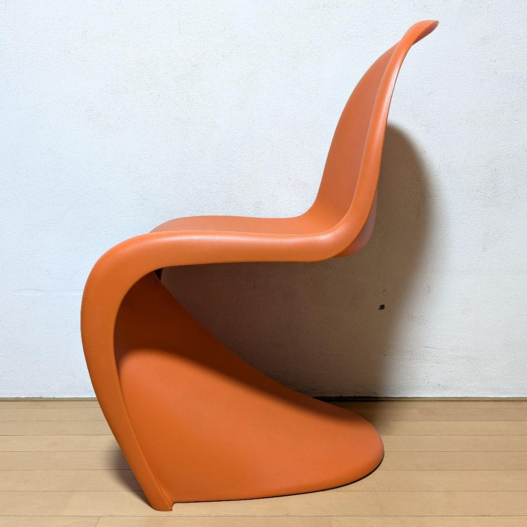 ✟ Vitra