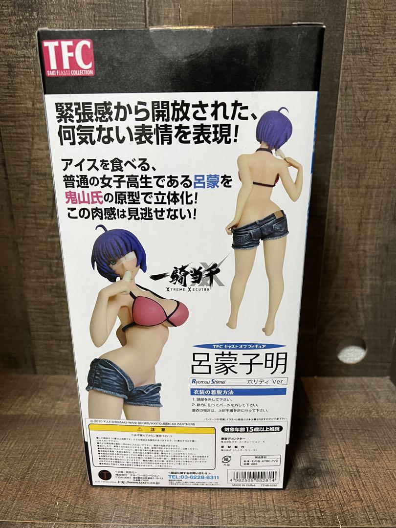 一騎当千 呂蒙子明 ホリディVer. フィギュア