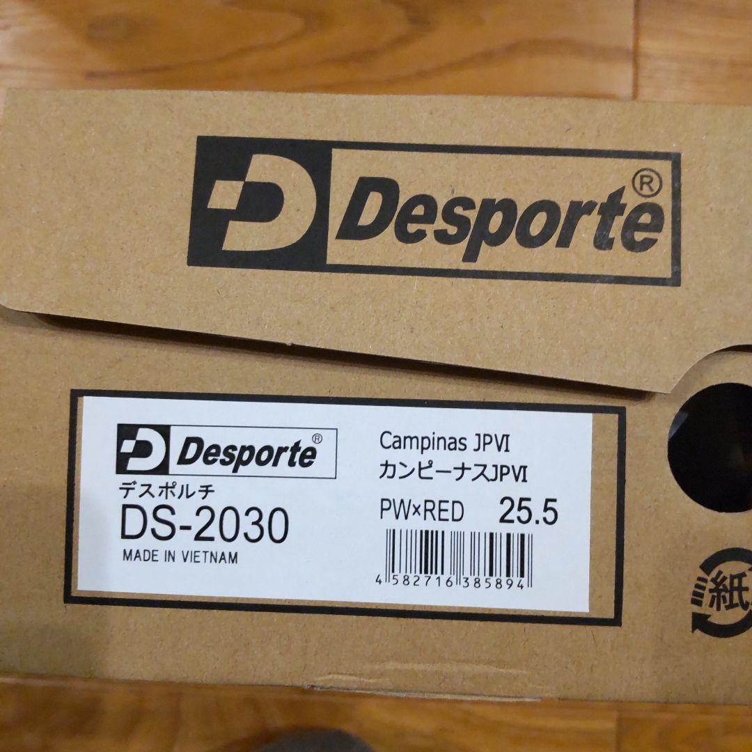 Tri Nugrohoさま