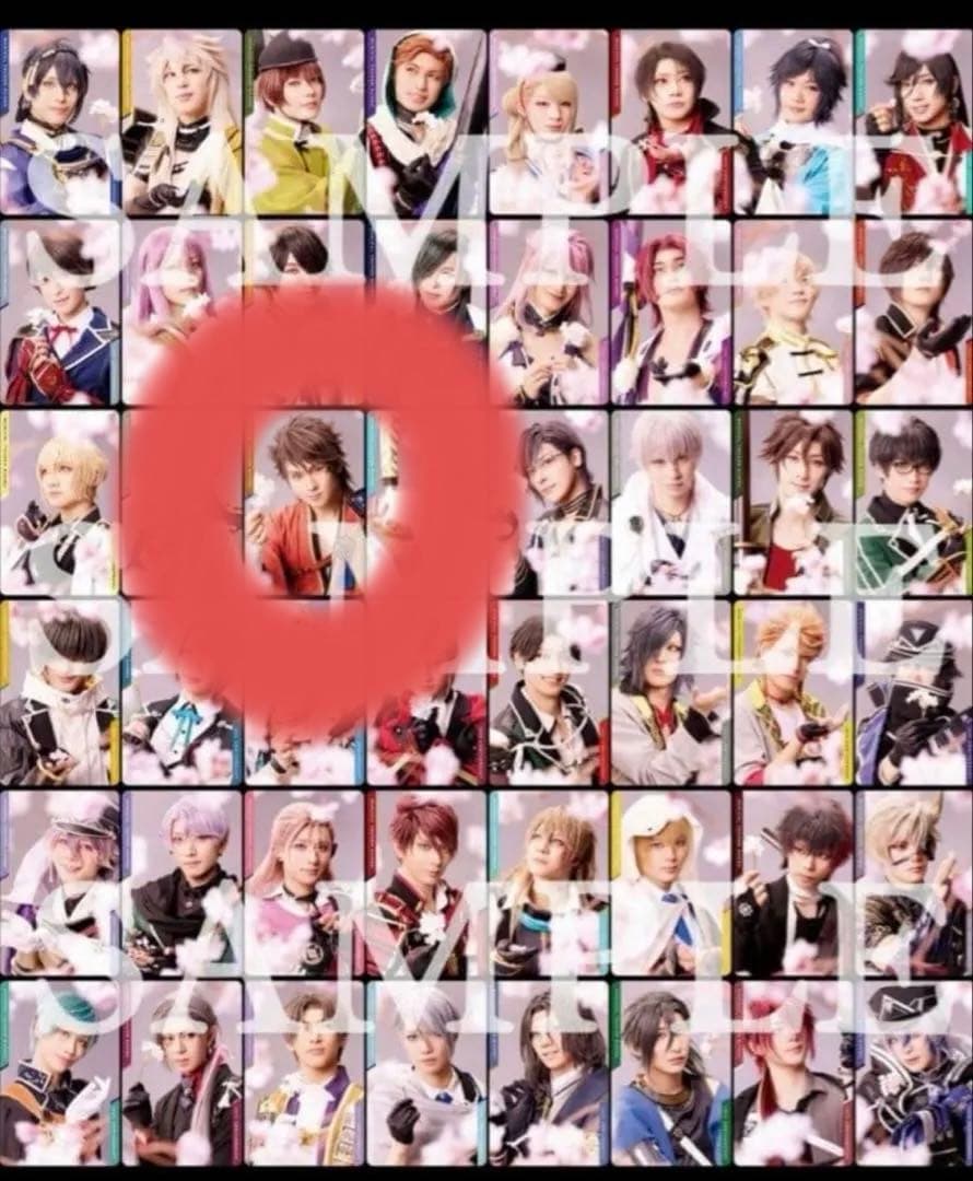 ミュージカル刀剣乱舞 刀ミュ 乱舞博覧会 感謝札 陸奥守吉行