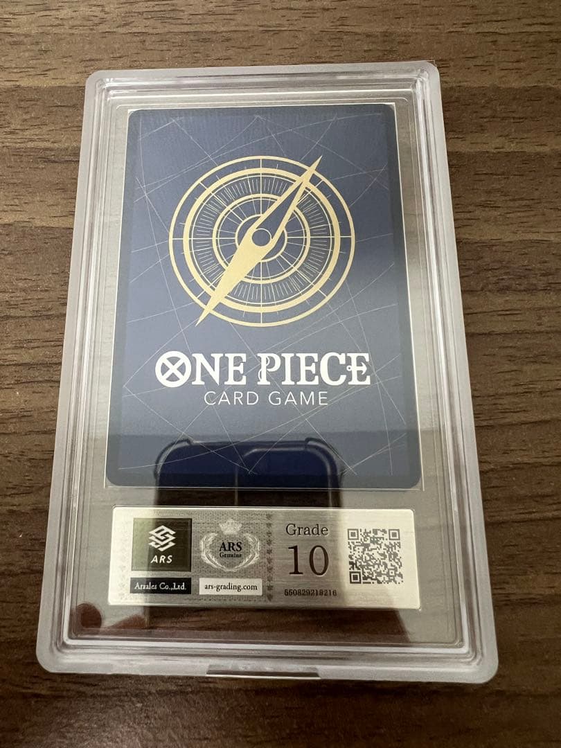 【ARS10 】モンキーDルフィ　銀　白金　3周年　神速の拳　銀ニカ