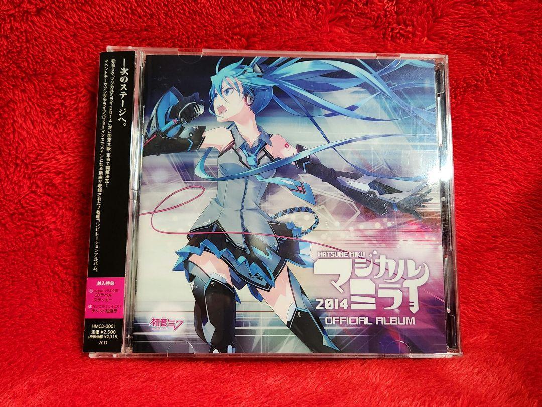 くらしを楽しむアイテム 仏協会】ベートーヴェン：レオノーレ序曲、フルトヴェングラー クラシック