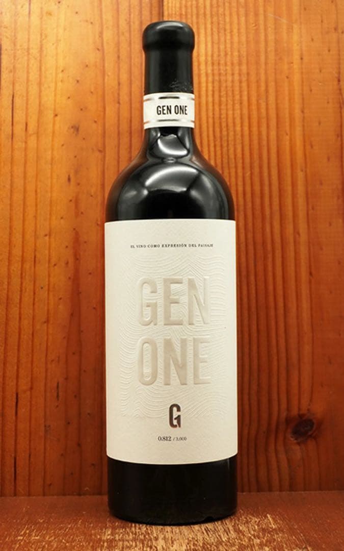 GEN ONE ジェン・ワン・ティント 750ml×4