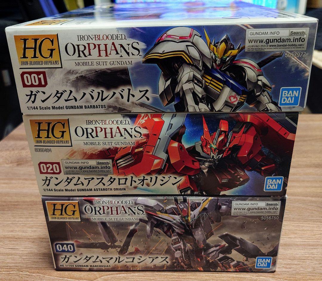 新品未組立 HG 鉄血のオルフェンズ3点セット