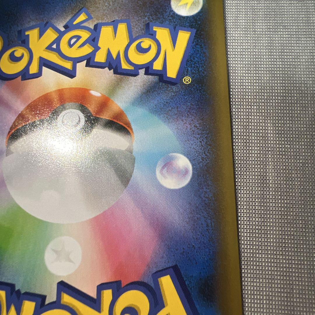 美品 ポケモンカード　ブラッキー　25th プロモ