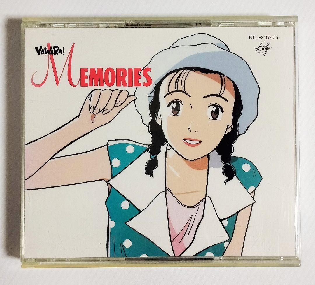 YAWARA ! メモリーズ　CD 2枚組 YAWARA ! メモリーズ CD 2枚組 - メルカリ