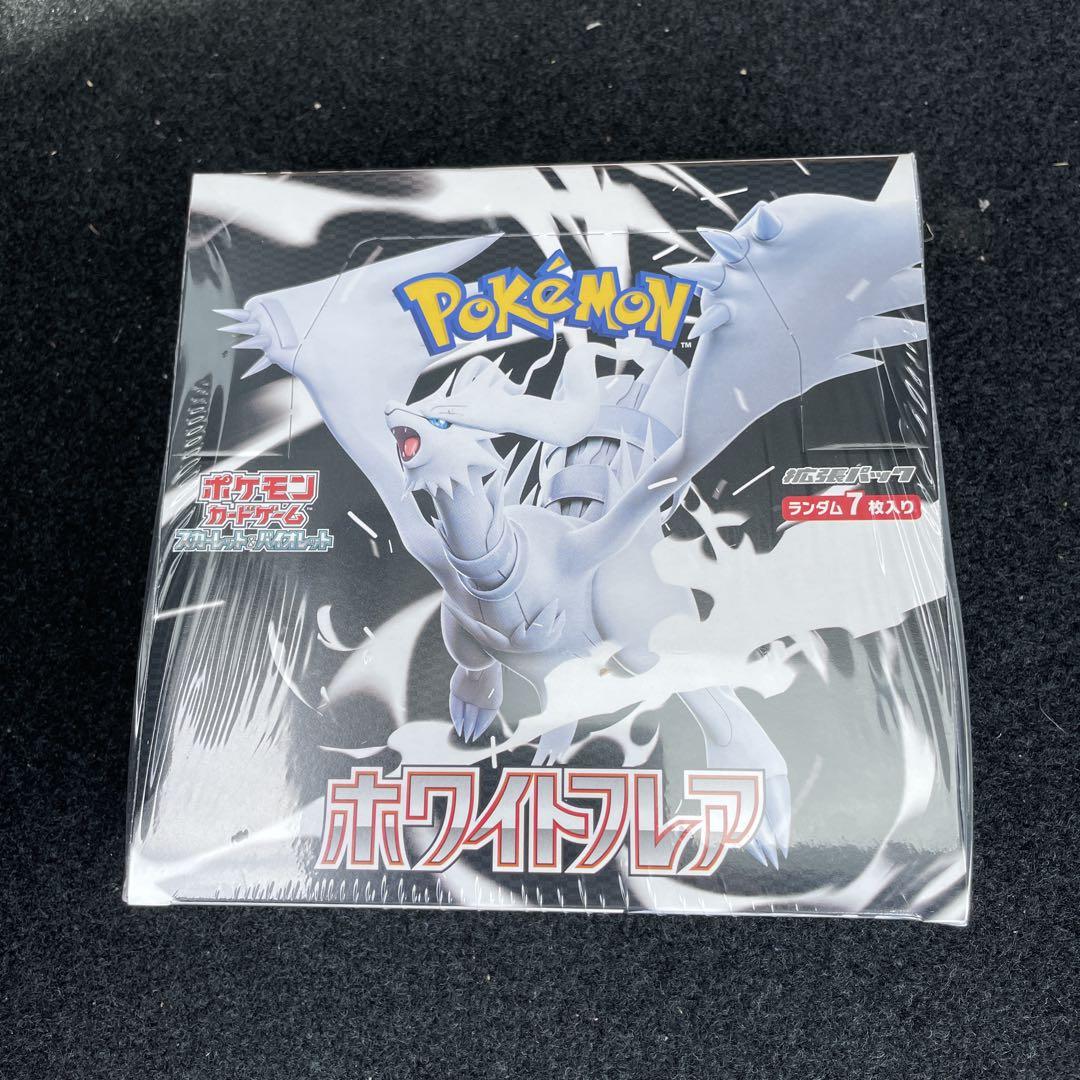 ポケモンカードゲーム ホワイトフレア　1box シュリンクあり