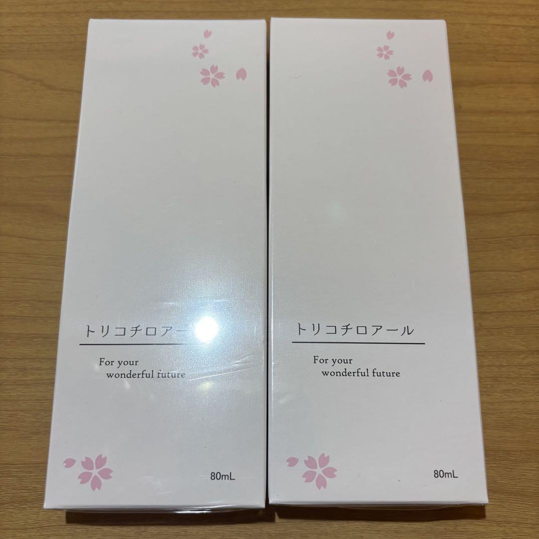 トリコチロール 80mL 2本セット