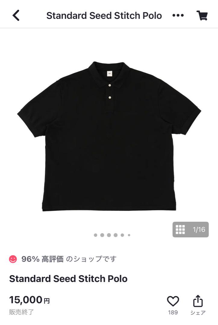 【新品】Standard Seed Stitch Polo OVY Lサイズ Standard Seed Stitch Polo | OVY