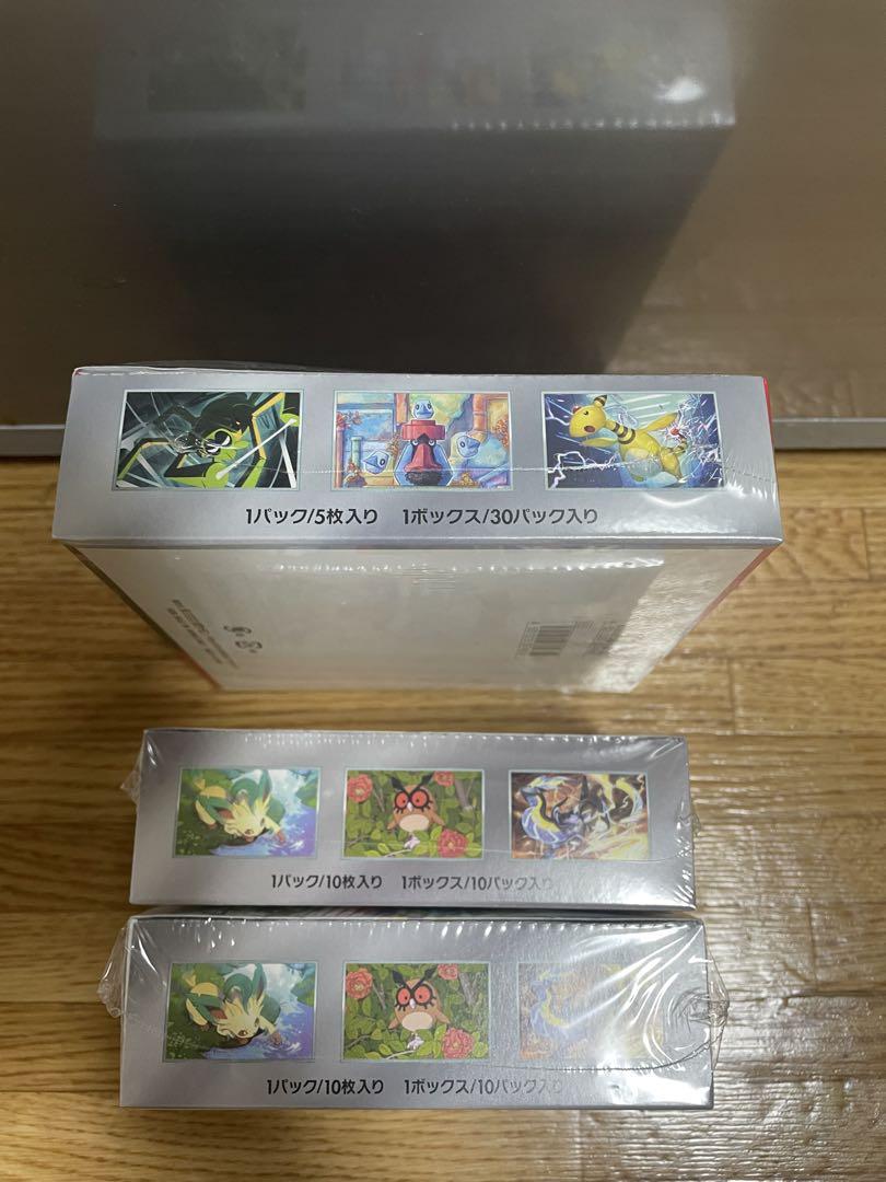 ロケット団の栄光1box テラスタルフェス 2box シュリンク付き