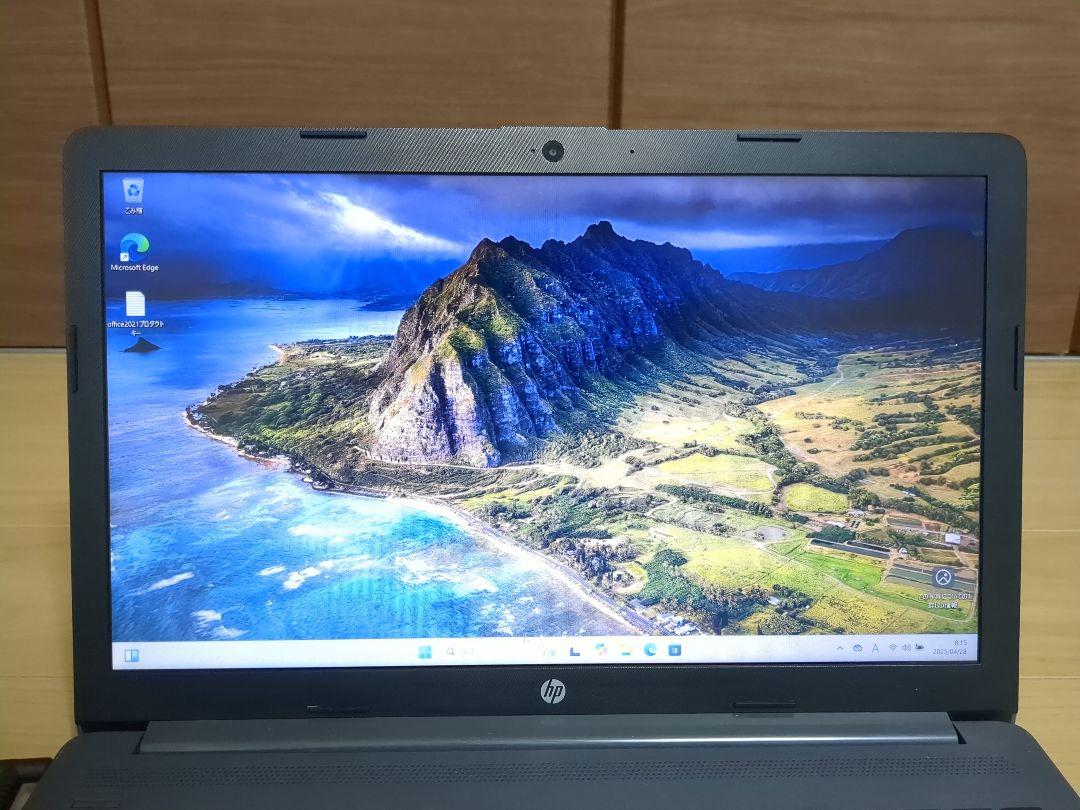 HP 255 G7 Ryzen 5 メモリ 8GB SSD 128GB パソコン