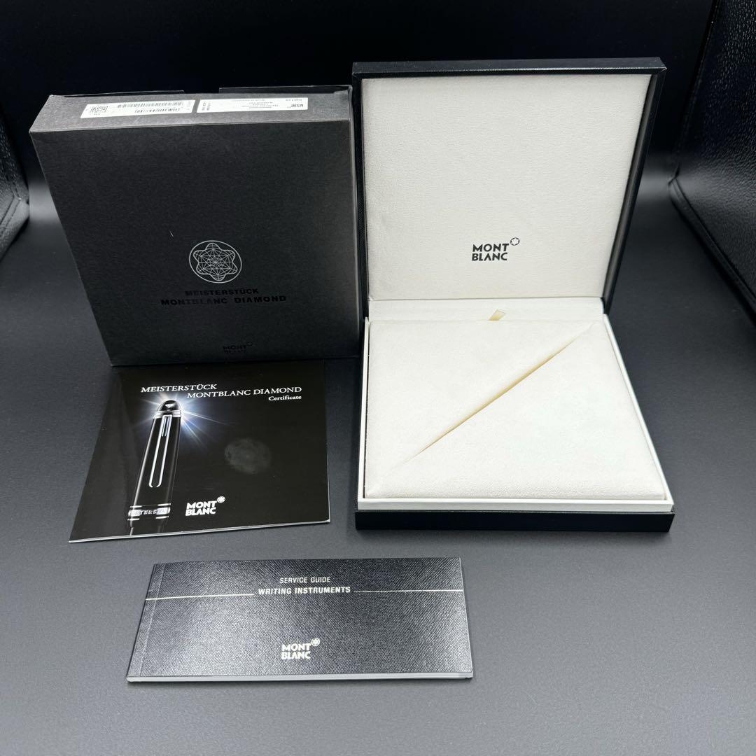 【未使用】Mont Blanc モンブラン 空箱