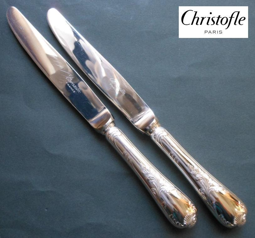 送料無料5個セット 極美品☆仏蘭西 高級銀器☆クリストフルシルバー デザートナイフ2本 マルリー 早期購入特典あり|キッチン/食器 - www.murad.com.jo 送料無料5個セット 極美品☆仏蘭西 高級銀器☆クリストフルシルバー デザートナイフ2本 マルリー 早期購入特典あり|キッチン/食器 - www.murad.com.jo