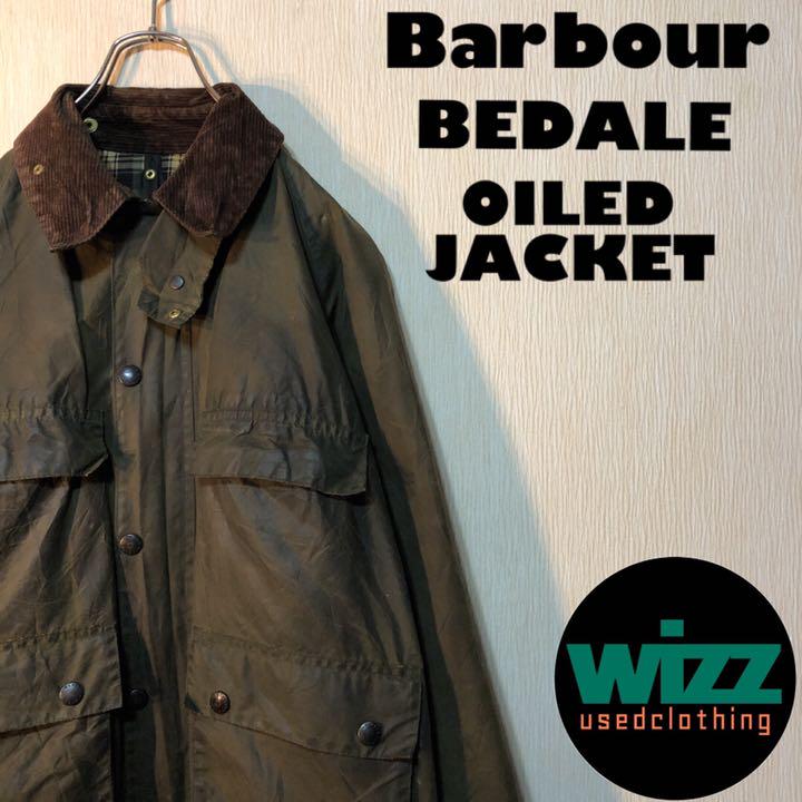 最安 英国製 Barbour/バブアー オイルドジャケット BEDALE/ビデイル - カバーオール - www.petromindo.com 最安 英国製 Barbour/バブアー オイルドジャケット BEDALE/ビデイル - カバーオール - www.petromindo.com