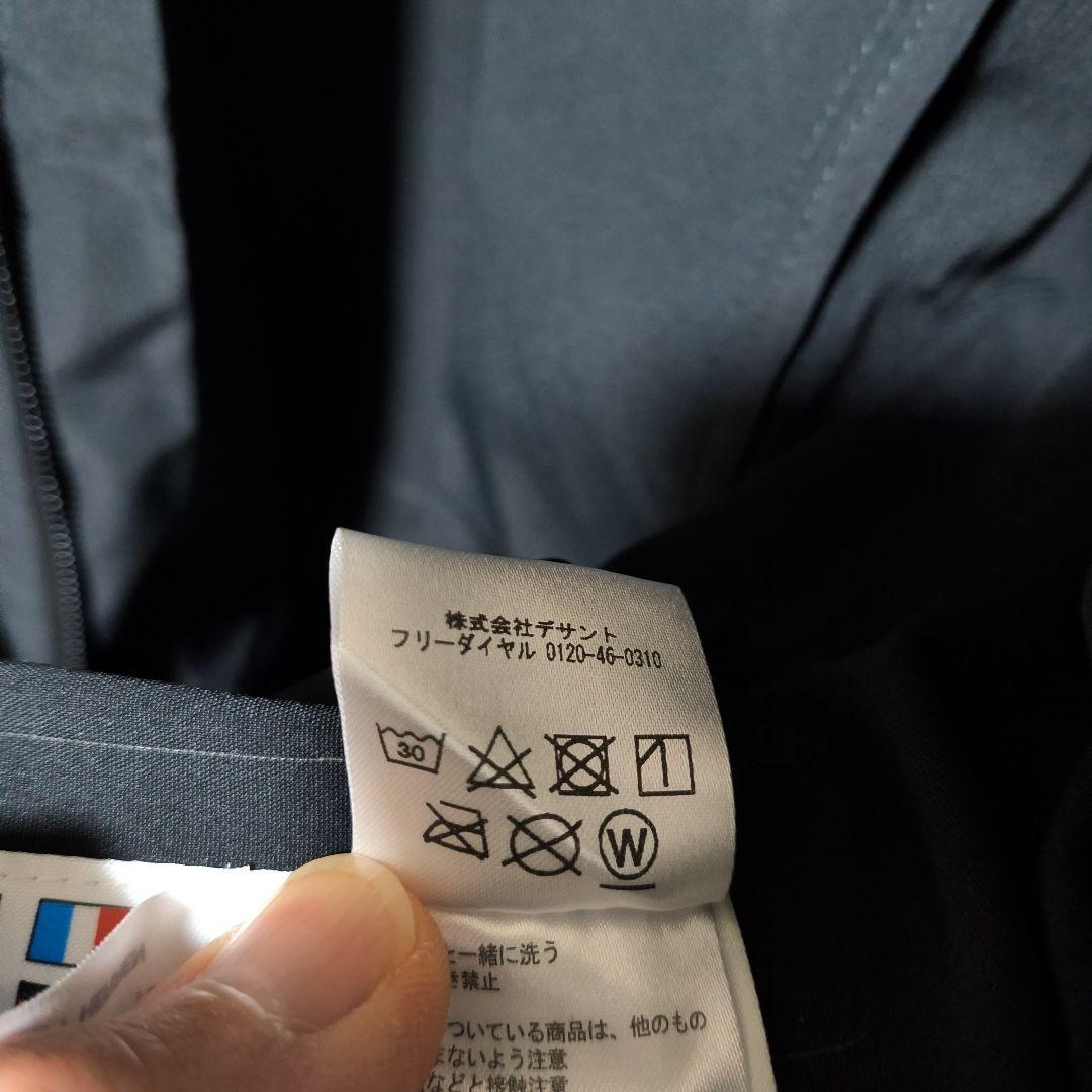 デサント　DESCENTE