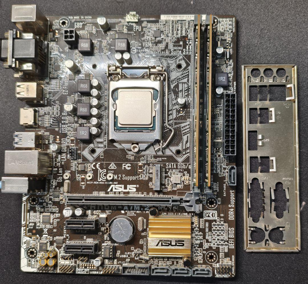 CPU・マザボ・メモリセット