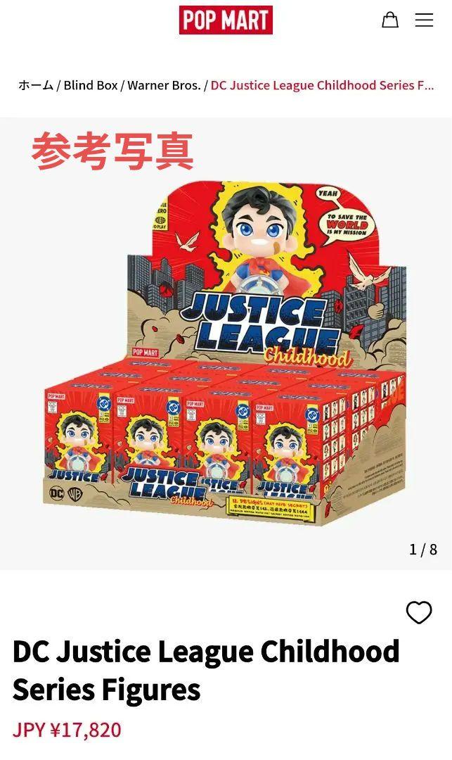 POP MART DC JusticeLeague Childhood全12種類