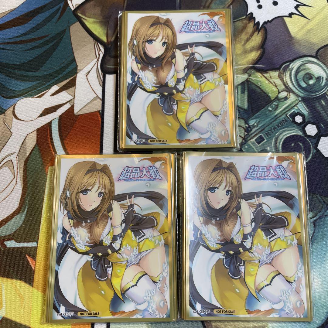 lycee アリスソフト 閃忍ハルカ ラッキーカード プロモ P スリーブ アリスソフト 閃忍ハルカ - メルカリ