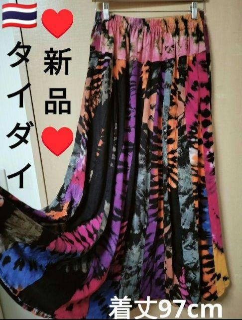 エスニック　タイダイ染め　ロングスカート　パッチワーク　新品　タイ製25