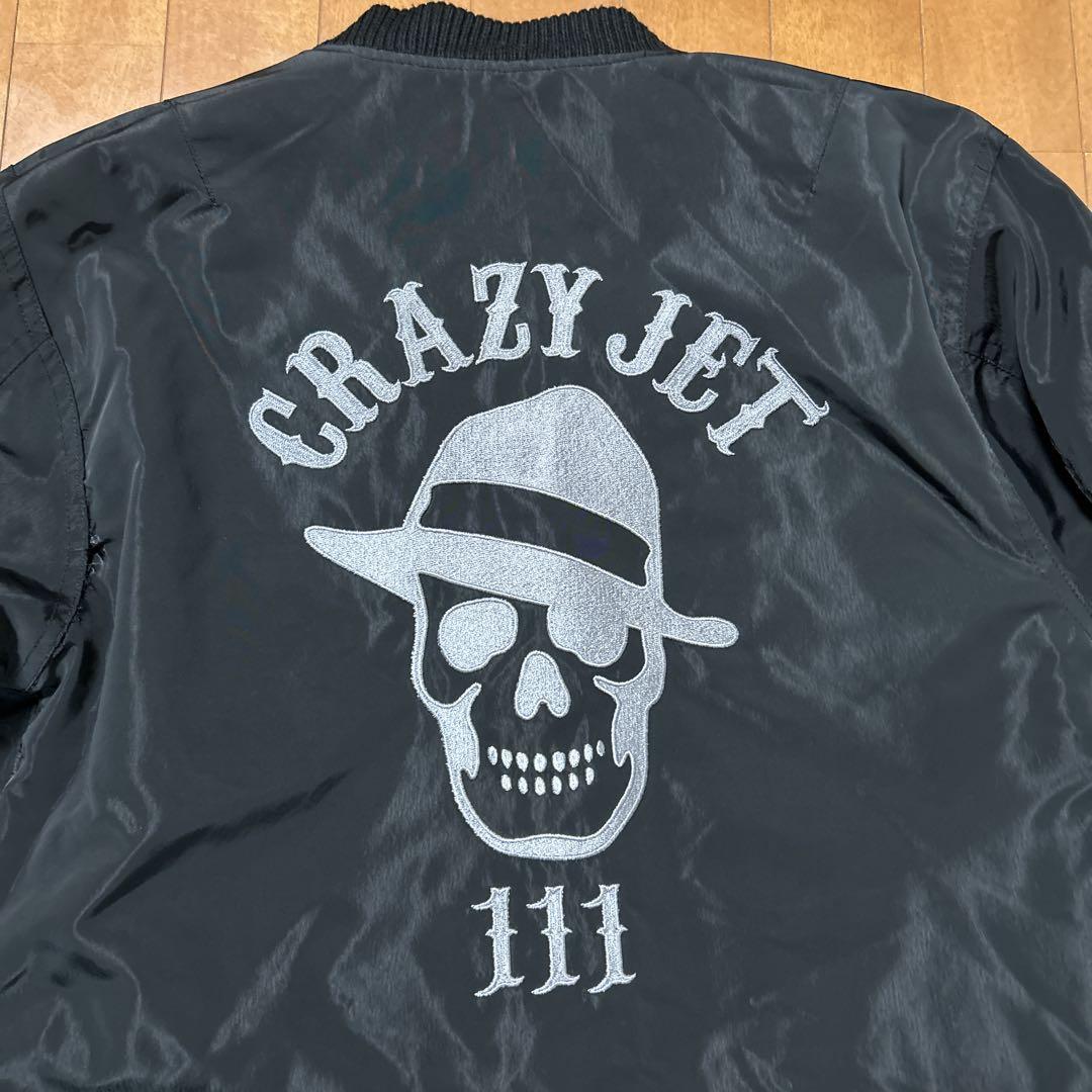 (希少) CRAZY JET 清木場俊介 スカジャン リバーシブル 希少) CRAZY JET 清木場俊介 スカジャン リバーシブル - メルカリ
