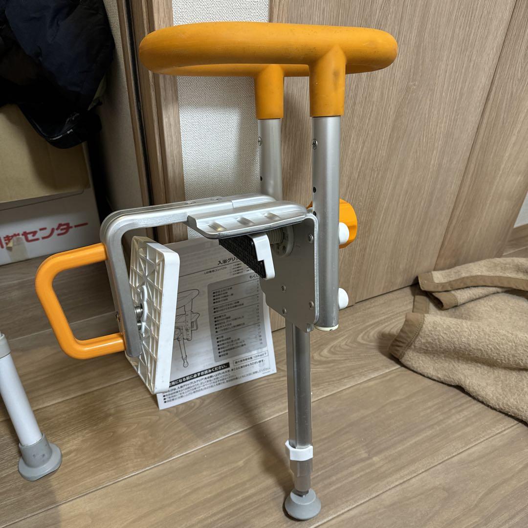 パナソニック 入浴グリップ 手すり オレンジ色