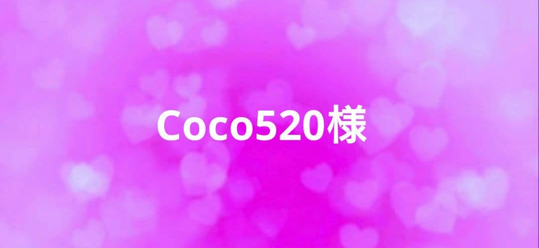 スワロフスキーパーツ